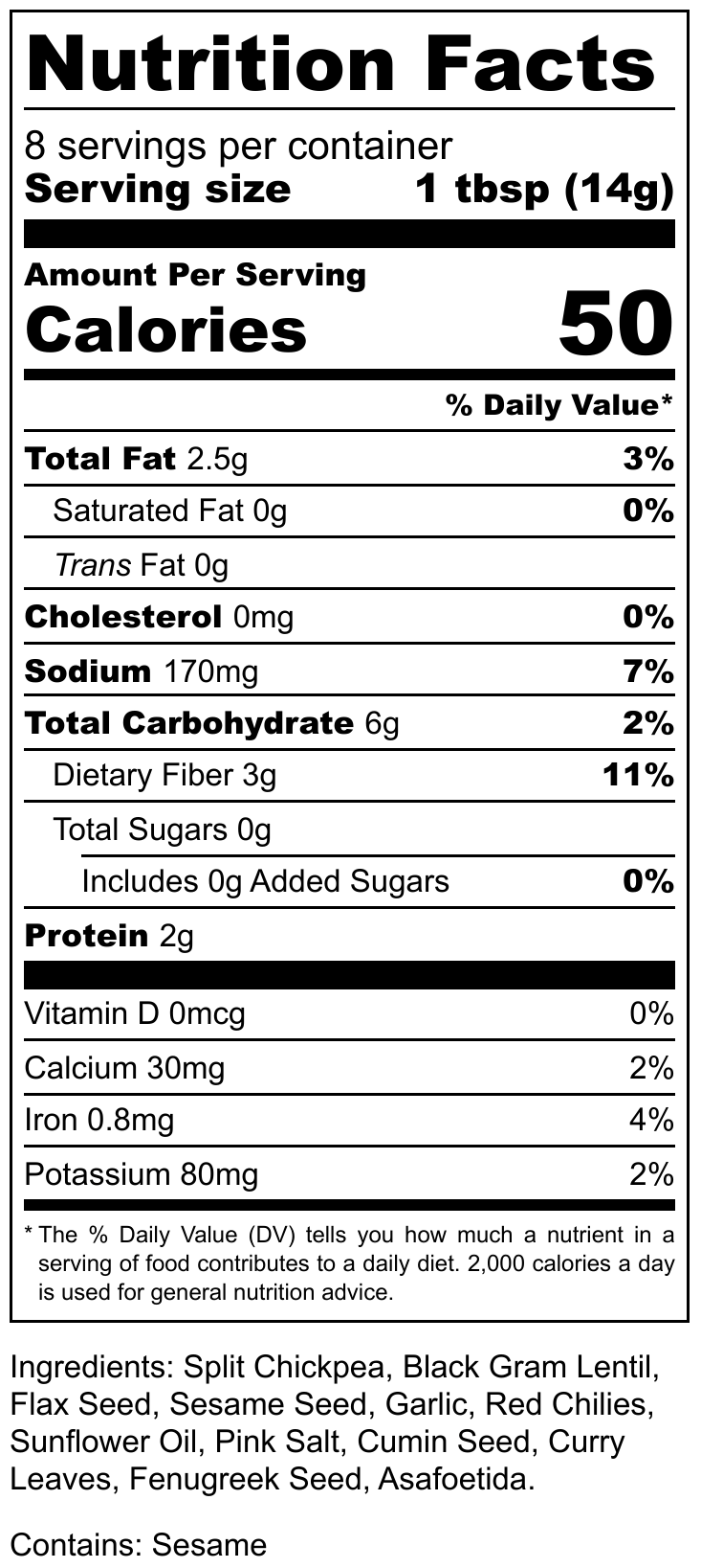Flaxseed & Cumin
